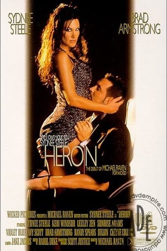 Poster of Heroin