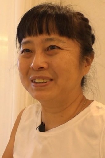 Portrait of Hitomi Tateno