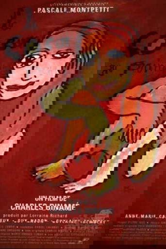 Poster of Streetheart