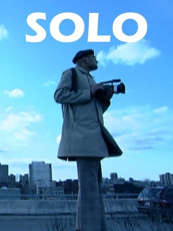 Poster of Solo