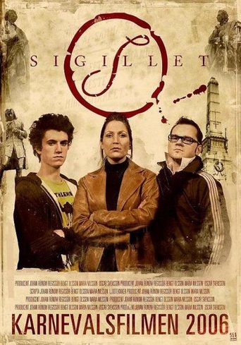 Poster of Sigillet