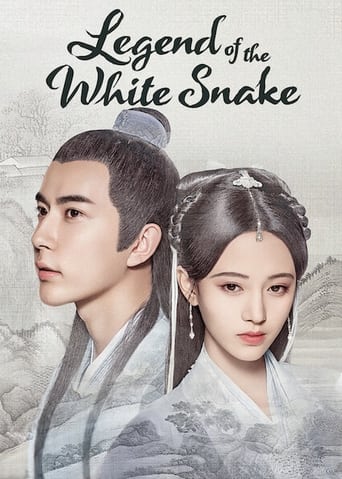 Portrait for The Legend of White Snake - Season 1