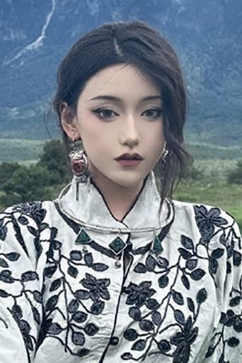 Portrait of Jiu Jing Yan