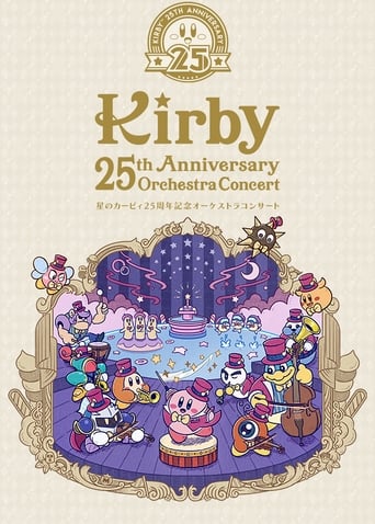 Poster of Kirby 25th Anniversary Orchestra Concert