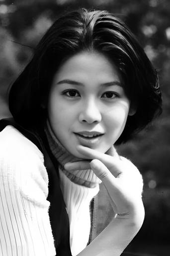 Portrait of Keiko Aikawa