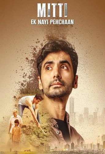 Portrait for Mitti – Ek Nayi Pehchaan - Season 1