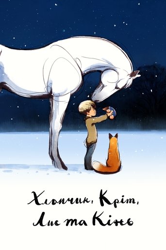 Poster of The Boy, the Mole, the Fox and the Horse