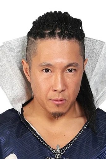 Portrait of Yuki Sato