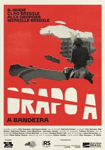 Poster of Drapo A