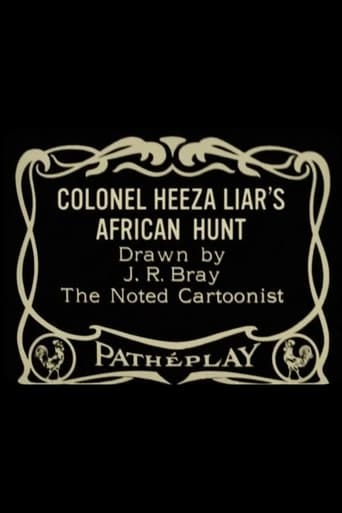 Poster of Colonel Heeza Liar's African Hunt