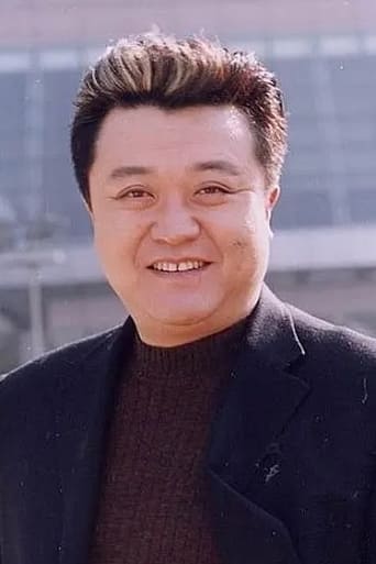 Portrait of Ma Xiaofeng