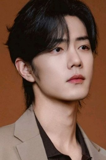 Portrait of Xiao Zhan