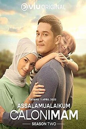 Portrait for Assalamualaikum Calon Imam - Season 2
