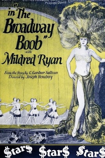 Poster of The Broadway Boob