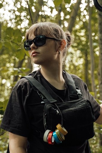 Portrait of Mia Bocquet