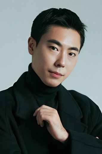 Portrait of Gong Tae-hyeong