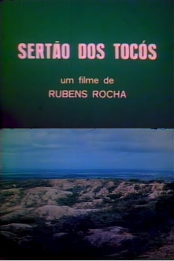 Poster of Sertão dos Tocós