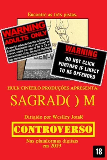 Poster of Sagrad( ) M