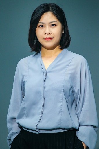 Portrait of Han Shuai
