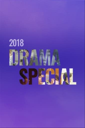 Portrait for KBS Drama Special - 2018