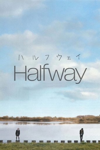 Poster of Halfway