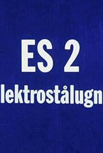 Poster of Elektrostålugn nr 2