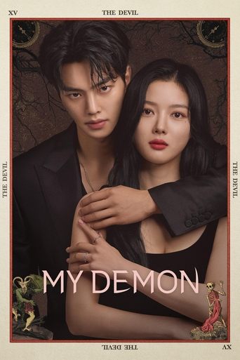 Portrait for My Demon - Limited Series