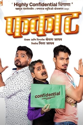 Poster of Phakaat