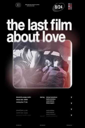 Poster of The Last Film About Love