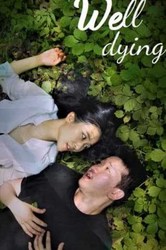 Poster of Well-dying