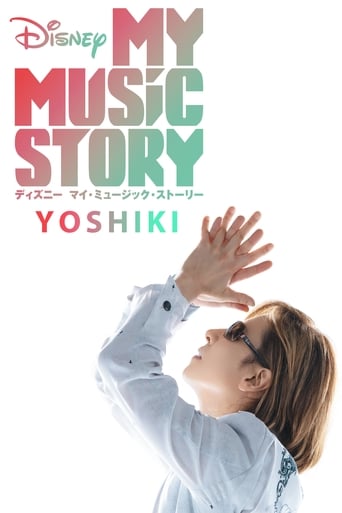 Poster of Disney My Music Story: YOSHIKI