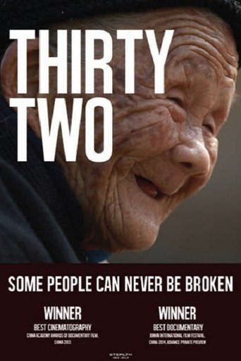 Poster of Thirty Two
