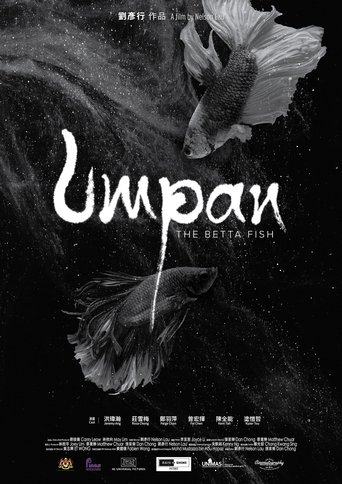 Poster of Umpan: The Betta Fish