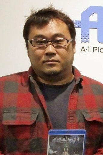 Portrait of Jun Katou