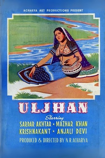 Poster of Uljhan