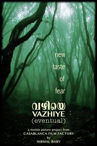 Poster of Vazhiye