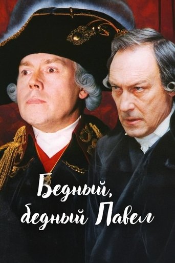 Poster of Poor, Poor Pavel