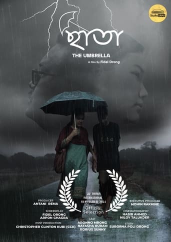 Poster of The Umbrella