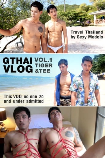 Poster of Gthai Vlog Vol. 1: Tiger & Tee