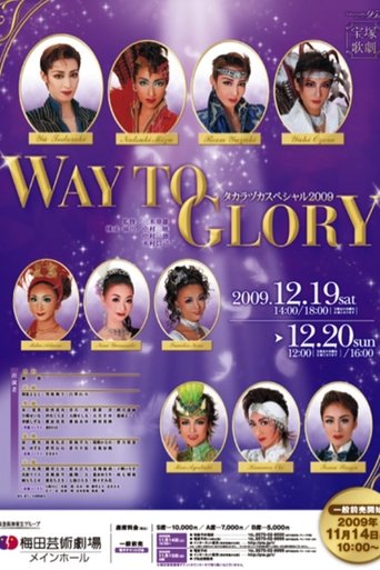 Poster of Takarazuka Special 2009 ~Way to Glory~