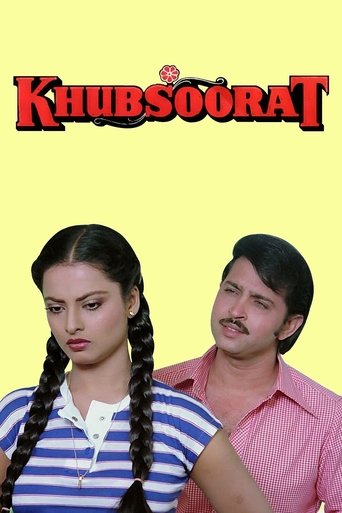 Poster of Khubsoorat