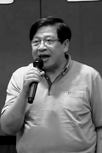 Portrait of Stephen Shiu