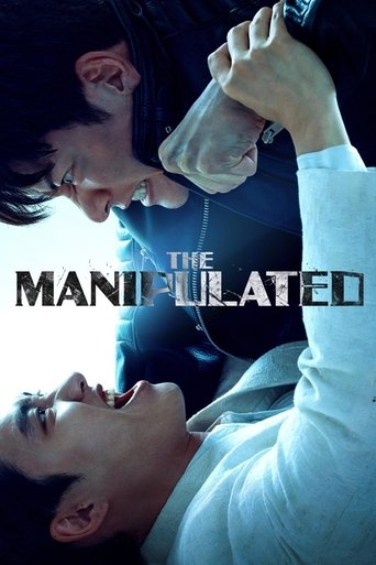 Poster of The Manipulated