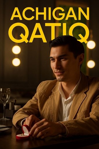 Achigan qatiq Poster of Achigan qatiq