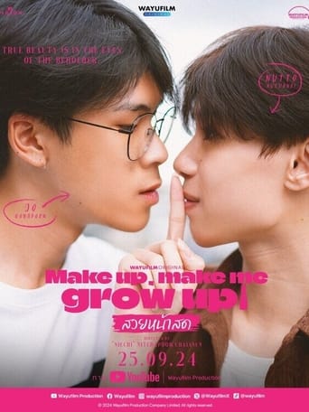 Poster of Make Up, Make Me Grow Up!