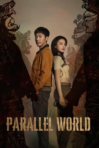 Poster of Parallel World