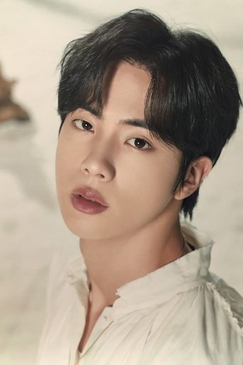 Portrait of Jin