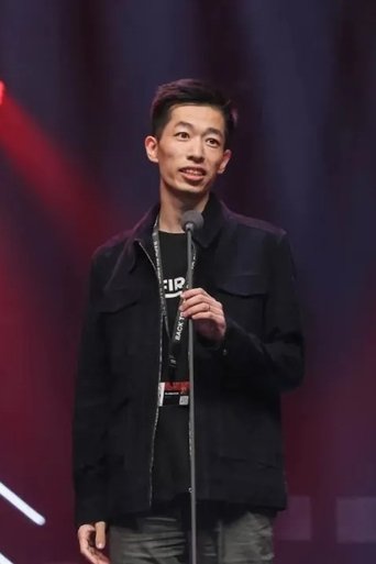 Portrait of Xiao Yifan