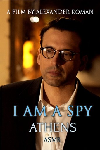 Poster of I Am A Spy: Athens