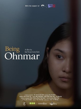 Poster of Being Ohnmar
